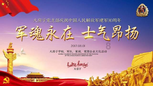 lpl买押注那个app靠谱点的